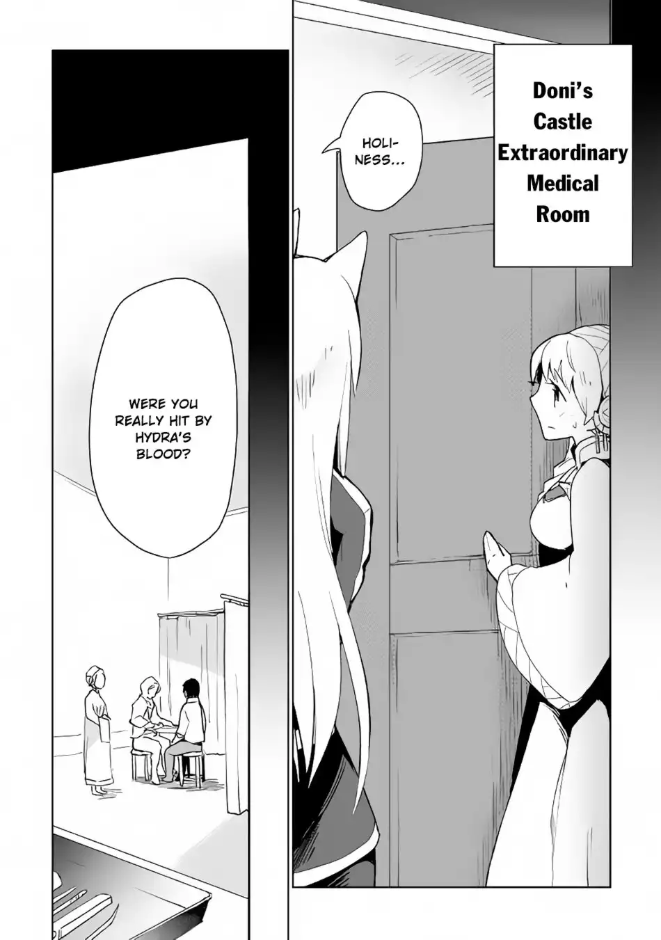 Jui-san no Oshigoto in Isekai Chapter 16 11